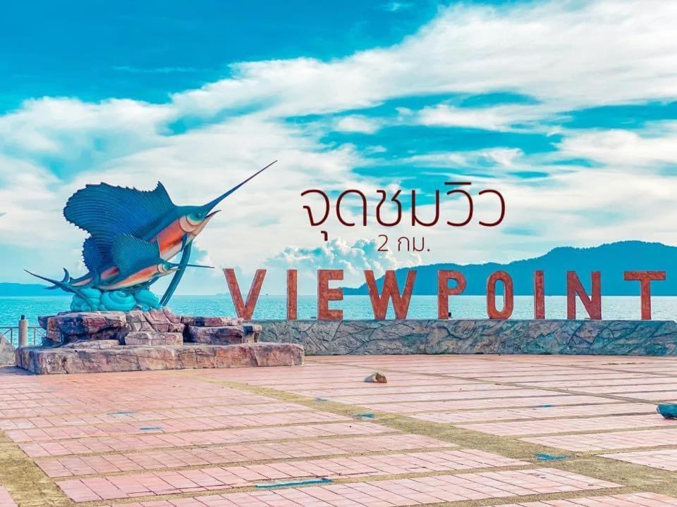 Bara Bara' Budget Satun 'Sha Plus' Esterno foto